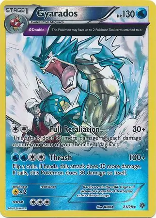 21/98 Gyarados AOR Rare Holo Reverse Holo