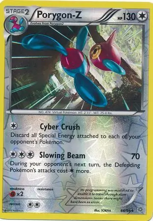 66/98 Porygon-Z AOR Rare Reverse Holo