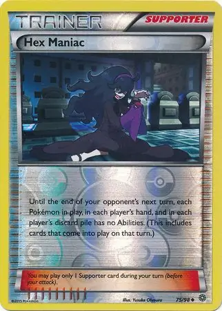 75/98 Hex Maniac AOR Uncommon Reverse Holo
