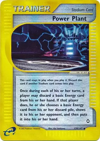 139/147 Power Plant AQ Uncommon Reverse Holo
