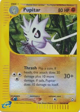 56/147 Pupitar AQ Uncommon Reverse Holo