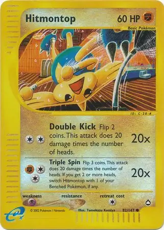 82/147 Hitmontop AQ Common Reverse Holo