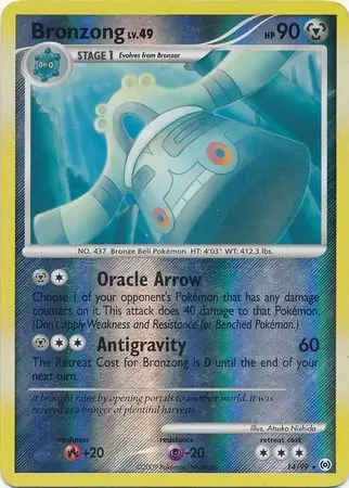 14/99 Bronzong AR Rare Reverse Holo