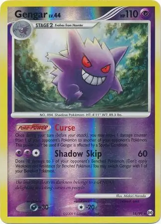 16/99 Gengar AR Rare Reverse Holo