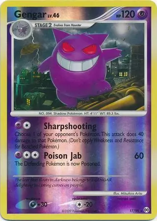 17/99 Gengar AR Rare Reverse Holo