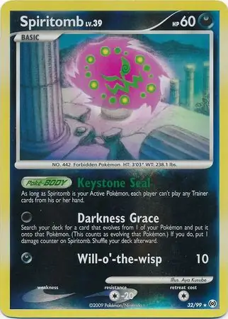 32/99 Spiritomb AR Rare Reverse Holo