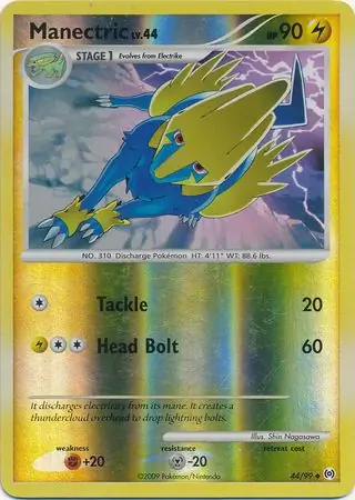 44/99 Manectric AR Uncommon Reverse Holo