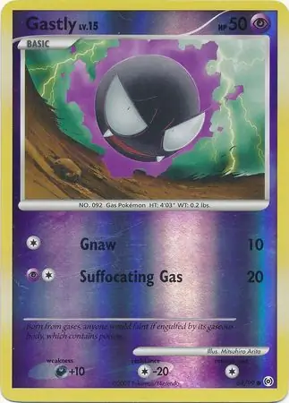 64/99 Gastly AR Common Reverse Holo