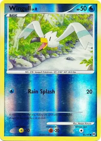 81/99 Wingull AR Common Reverse Holo