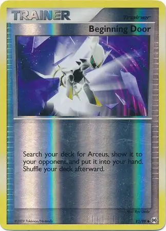 82/99 Beginning Door AR Uncommon Reverse Holo