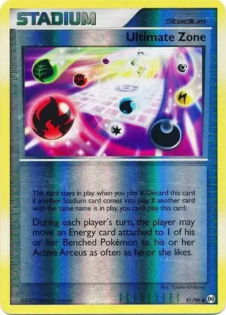 91/99 Ultimate Zone AR Uncommon Reverse Holo