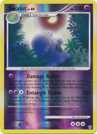 9/99 Swalot AR Rare Holo Reverse Holo