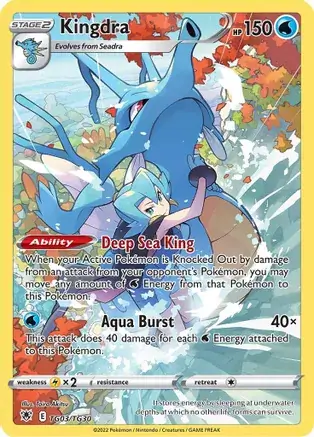 Pokemon Trainer Gallary Full Art Karte aussuchen! SWSH Ära Englisch Near Mint - Bild 11 von 17