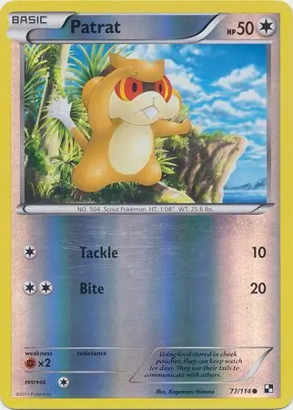 77/114 Patrat BLW Common Reverse Holo