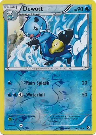 40/149 Dewott BCR Uncommon Reverse Holo