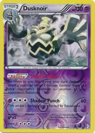 63/149 Dusknoir BCR Rare Holo Reverse Holo