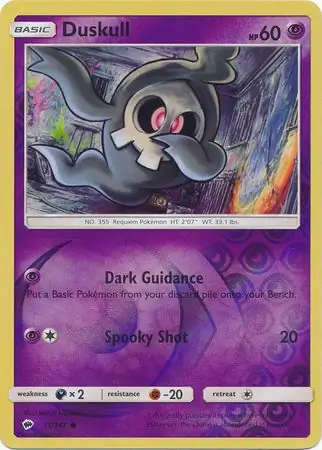 51/147 Duskull BUS Common Reverse Holo