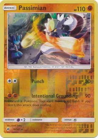 79/147 Passimian BUS Rare Reverse Holo