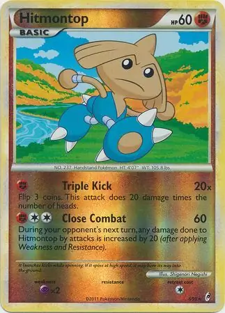 8/95 Hitmontop CL Rare Holo Reverse Holo