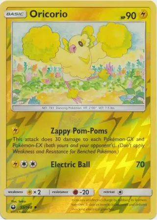 55/168 Oricorio CES Uncommon Reverse Holo
