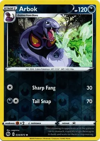 Arbok Champion's Path 034/073 Uncommon Reverse Holo