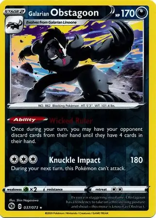 Galarian Obstagoon Champion's Path 037/073 Rare Holo Reverse Holo