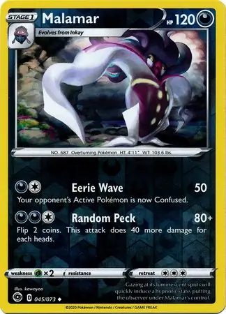 Malamar Champion's Path 045/073 Uncommon Reverse Holo