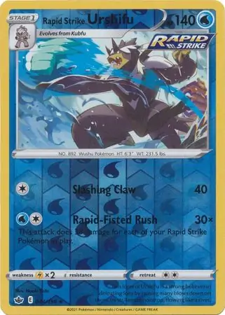 044/198 Rapid Strike Urshifu CRE Rare Holo Reverse Holo