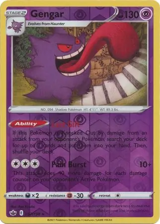 057/198 Gengar CRE Rare Holo Reverse Holo