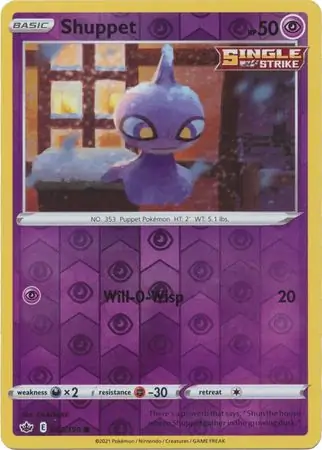 062/198 Shuppet CRE Common Reverse Holo