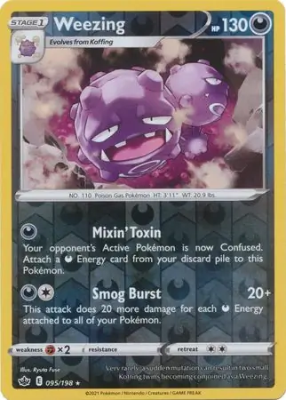 095/198 Weezing CRE Rare Reverse Holo