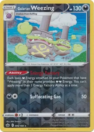 096/198 Galarian Weezing CRE Rare Reverse Holo
