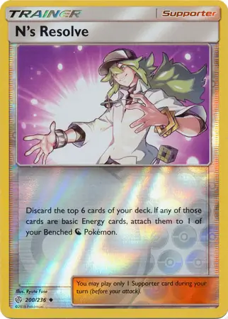 200/236 N's Resolve CEC Uncommon Reverse Holo