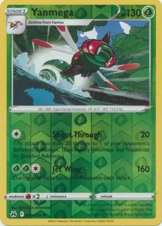 Yanmega Crown Zenith 009/159 Rare Reverse Holo