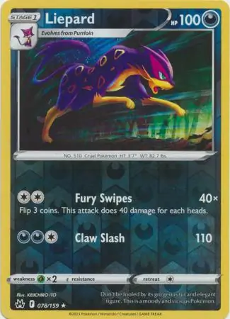 078/159 Liepard CRZ Rare Reverse Holo