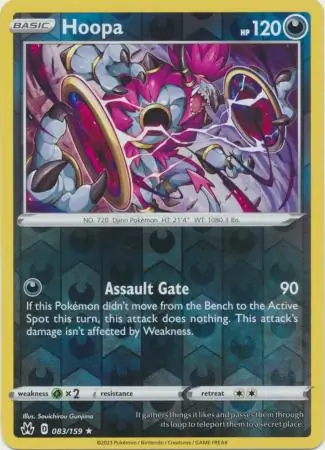 Hoopa Crown Zenith 083/159 Rare Holo Reverse Holo