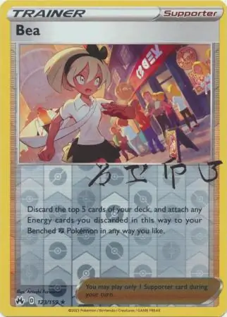 123/159 Bea CRZ Rare Holo Reverse Holo