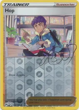 Hop Crown Zenith 133/159 Rare Holo Reverse Holo