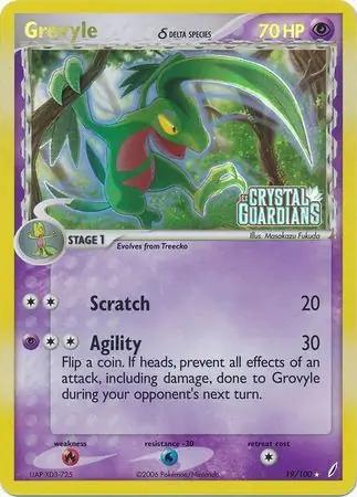 19/100 Grovyle δ CG Rare Reverse Holo