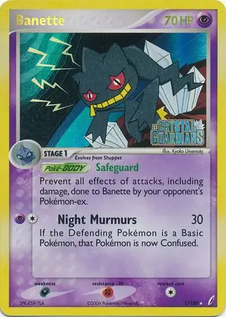 Banette 1/100 3 EX CRYSTAL GUARDIANS HOLO RARE REVERSE HOLO PTCG