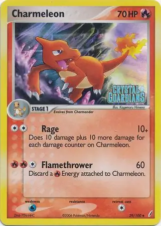 29/100 Charmeleon CG Uncommon Reverse Holo
