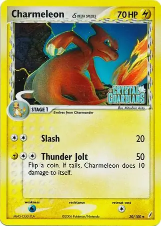 30/100 Charmeleon δ CG Uncommon Reverse Holo