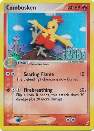 31/100 Combusken CG Uncommon Reverse Holo