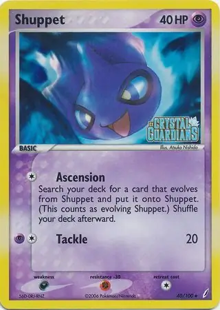 40/100 Shuppet CG Uncommon Reverse Holo