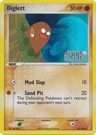 50/100 Diglett CG Common Reverse Holo