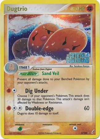 Dugtrio Crystal Guardians 5/100 Rare Holo Reverse Holo