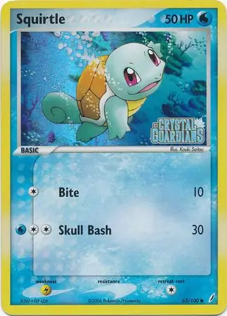 63/100 Squirtle CG Common Reverse Holo