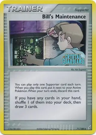 71/100 Bill's Maintenance CG Uncommon Reverse Holo