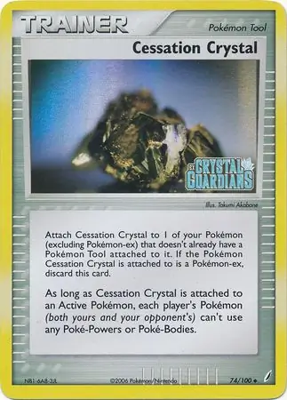 74/100 Cessation Crystal CG Uncommon Reverse Holo