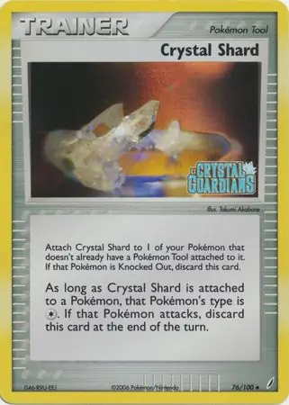 76/100 Crystal Shard CG Uncommon Reverse Holo